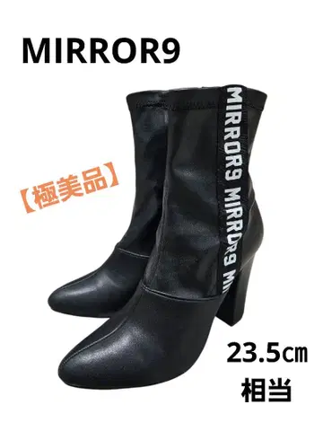 컨디션 최상 MIRROR9 거울 가죽 부츠 미들 기장 23.5cm 정도