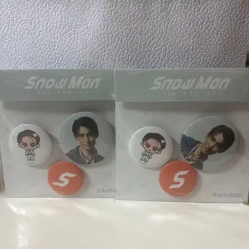 Snow Man 1st POP UP 방콕 캔뱃지 2개 세트 무카이 코지