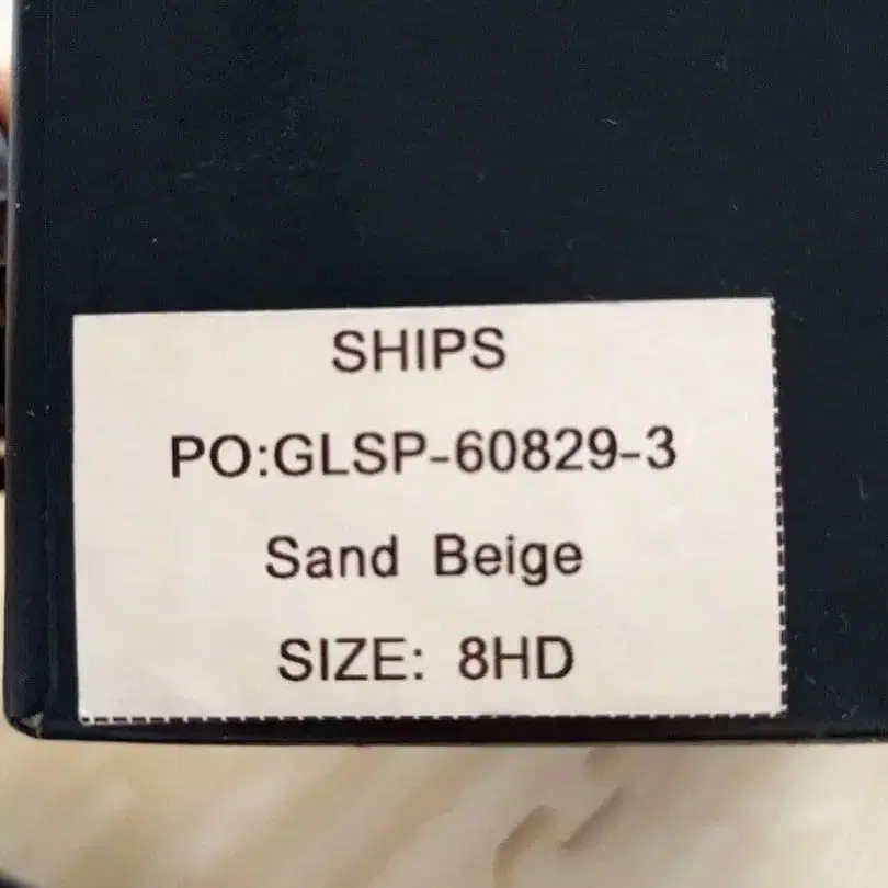 10번째 상품 이미지