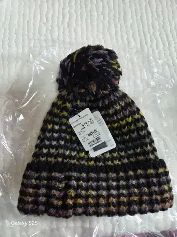 카시라 니트 모자