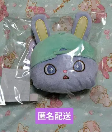 JOCHUM 치맛 봉제 인형 파우치