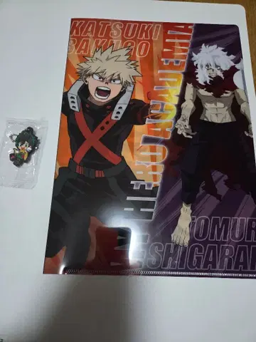 나의 히어로 아카데미아 클리어 파일 세트