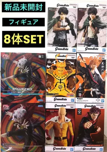 Grandista 피규어 컬렉션
