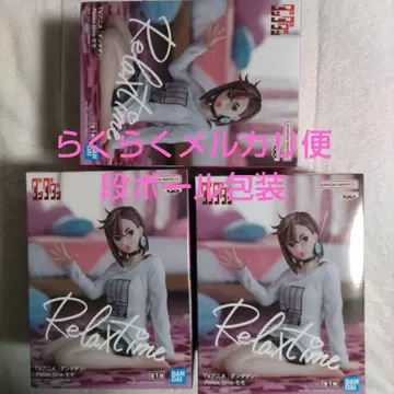 단단단 모모 피규어 3개 세트