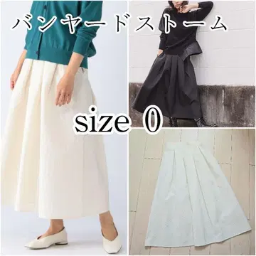 밴야드 스톰 퀼팅 플레어 스커트 사이즈 0 화이트