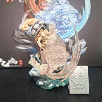 원피스 조즈 레진 키트