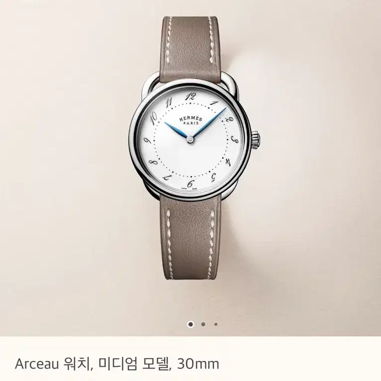 에르메스 [새상품] Arceau 아쏘 워치 30mm 사진 6