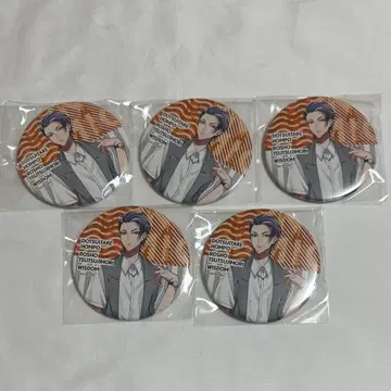 히프노시스 마이크 츠츠지모리 로쇼 EW03 캔뱃지 묶음 판매