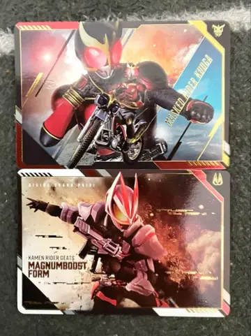 스크래치 카드다스 가면라이더 시리즈 vol. 1 프로모션 카드