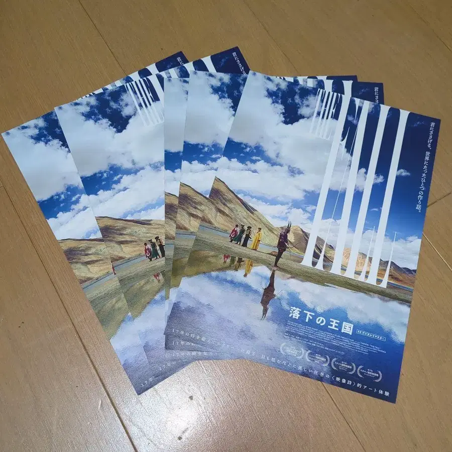 4번째 상품 이미지