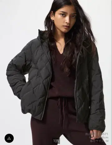 퍼프 테크 후드티 유니클로 UNIQLO