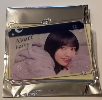 카이베 주리 아크릴 키링