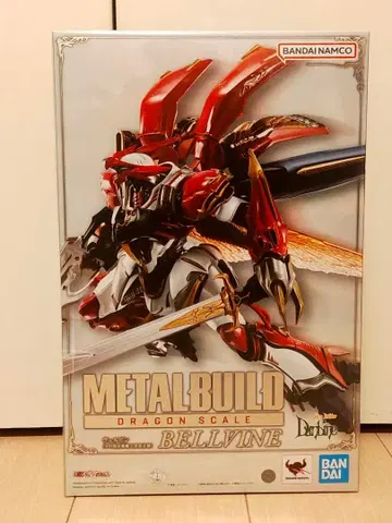 메탈빌드 빈 미개봉 드래곤 스케일