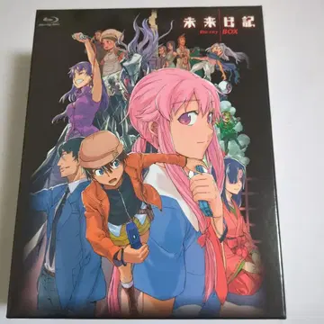 미래일기 Blu-ray box