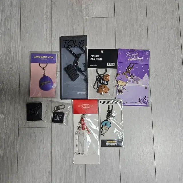 방탄 키링 굿즈 모음 (BT21/SUGA/BE 등)