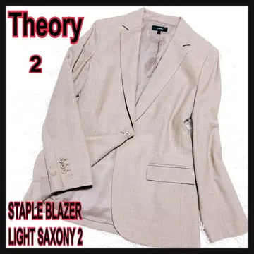 띠어리 자켓 STAPLE BLAZER LIGHT SAXONY 베이지
