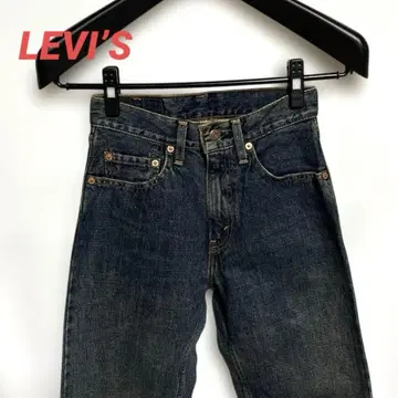 리바이스 557 스트레이트 데님