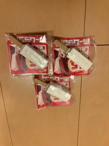 메이트 홈런바 지우개 3개 세트