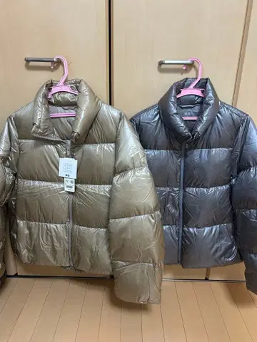 ULTRA LIGHT DOWN 골드 그레이 다운 자켓