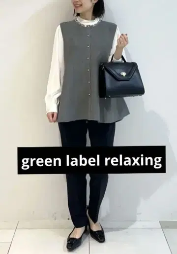 새상품급 그린라벨 스파클 비쥬 니트 베스트 -워셔블-