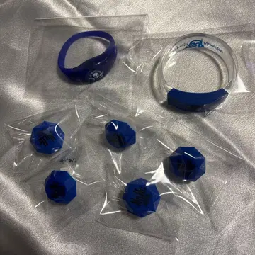 아오히츠기 사마토키 반지 라이트 뱅글 라이트