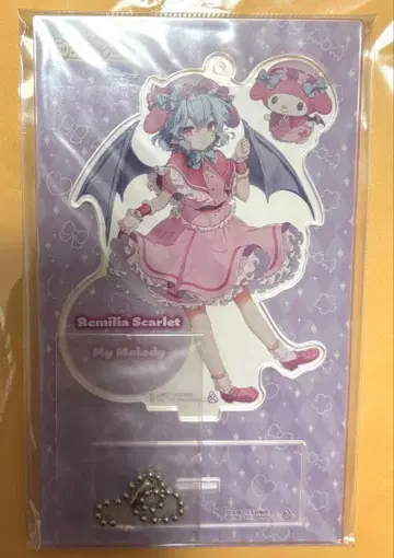 [ 동방 project ] 레밀리아 마이멜로디 산리오 콜라보 아크릴 키링