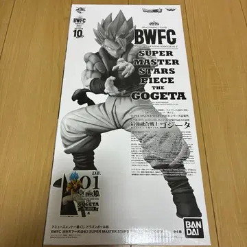 제일복권 드래곤볼 초 BWFC SMSP 오지터 01 브러쉬 채색