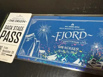 미세스 FJORD 입장자 특전 백스테이지 패스&티켓 세트 익명 배송