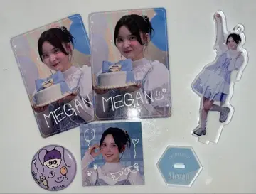 세쥬입니다. 한정 상품 나츠카와 메간쨩 세트