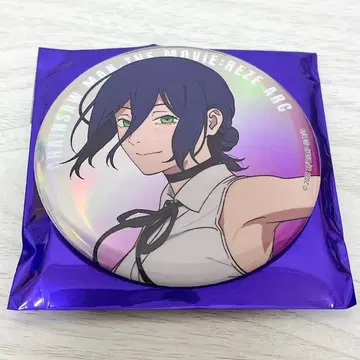 베이스 야드 도쿄 체인소 맨 레제