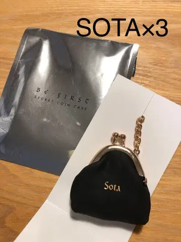 BE:FIRST BE:ST 시크릿 코인 케이스 SOTA 소우타