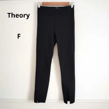 띠어리 블랙 팬츠 F 무지 캐주얼 심플