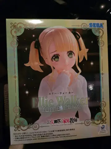 SEGA Ellie Walker Yumerimize 피규어
