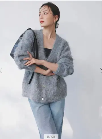 미사용 새상품 anuans 알파카