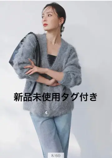 미사용 새상품 anuans 수리 알파카 니트 가디건