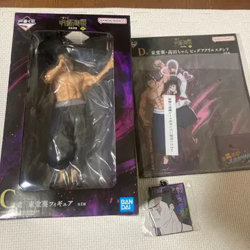 주술회전 제일복권 시부야 사변 C상 토도 아오이 피규어