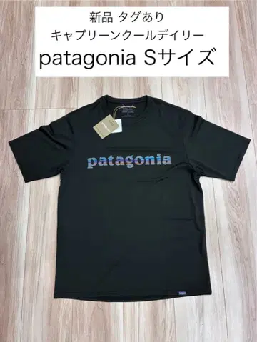 [ 택 포함 새상품 ] 남성용 캐플린 쿨 데일리 그래픽 셔츠