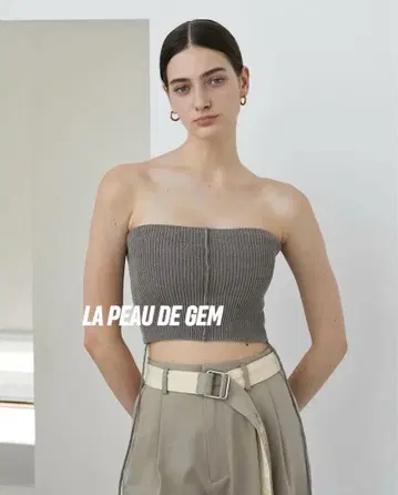LA PEAU DE GEM / code bustier