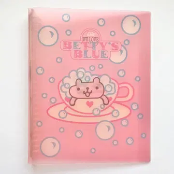 베티즈 블루 Betty's Blue 링 바인더