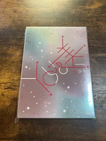 미 소년 [ Spring Paradise YOU& ] DVD