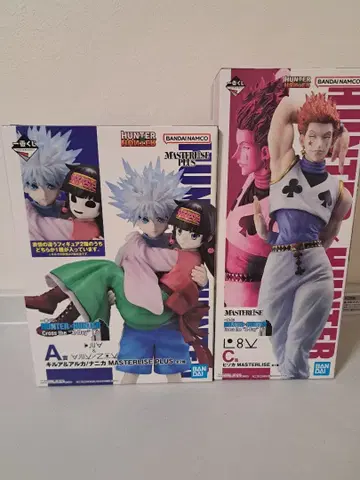 제일복권 헌터헌터 A상 키루아&아르카 C상 히소카 피규어 2체 세트