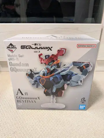 기동전사 건담 지크액스 제일복권 A상 피규어