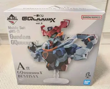 기동전사 건담 지크액스 제일복권 A상 피규어