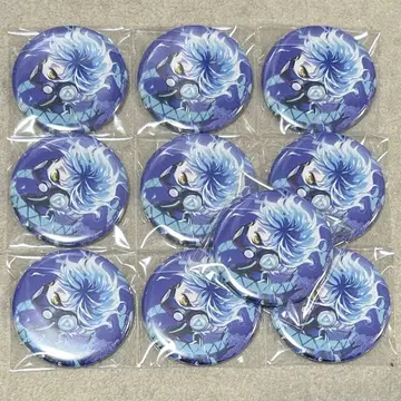 트위스테 기숙사복 캔뱃지 오르토 10개