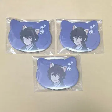 문호 스트레이독스 난자 미니게임 고양이형 캔뱃지 다자이 오사무