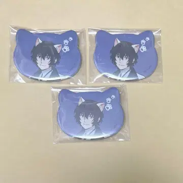 문호 스트레이독스 난자 미니게임 고양이형 캔뱃지 다자이 오사무