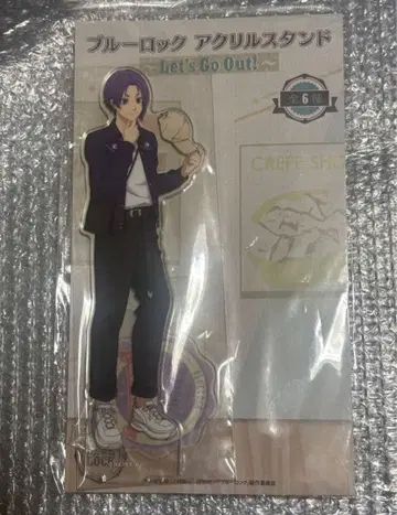 블루 록 미카게 레오 아크릴 스탠드 Let's Go Out