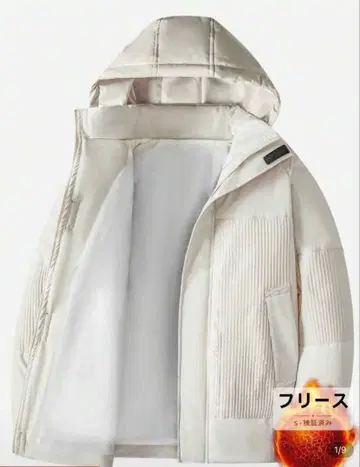 후드 부착 화이트 다운 자켓