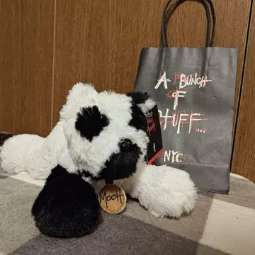 Mooh 봉제 인형견 A Bunch of Stuff