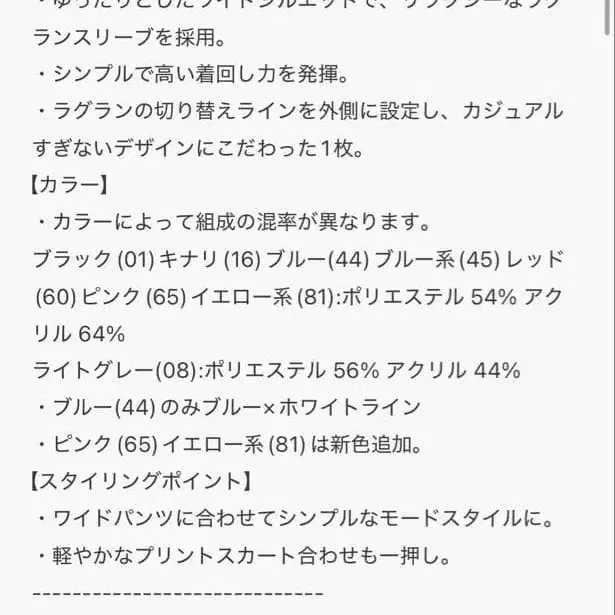 4번째 상품 이미지